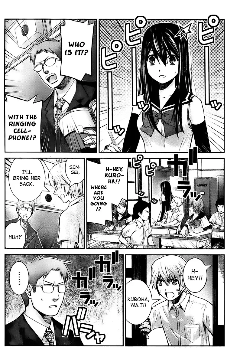 Gokukoku no Brynhildr Chapter 11 8